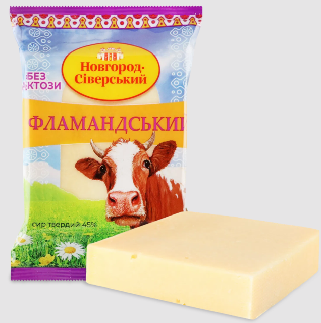 Сир Новгород-Сіверський Фламандський твердий 45%, 100г, без лактози